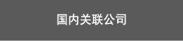 19-46-240426352890279.png